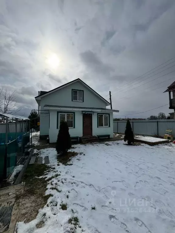 Дом в Нижегородская область, Нижний Новгород с. Вязовка, ул. ... - Фото 0