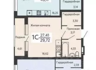 Студия Воронежская область, Воронеж Ленинский просп., 108А (27.4 м) - Фото 2