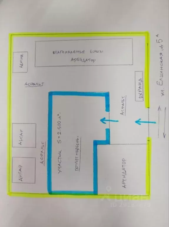 Склад в Саратовская область, Саратов Елшанская ул., 5 (1250 м) - Фото 2