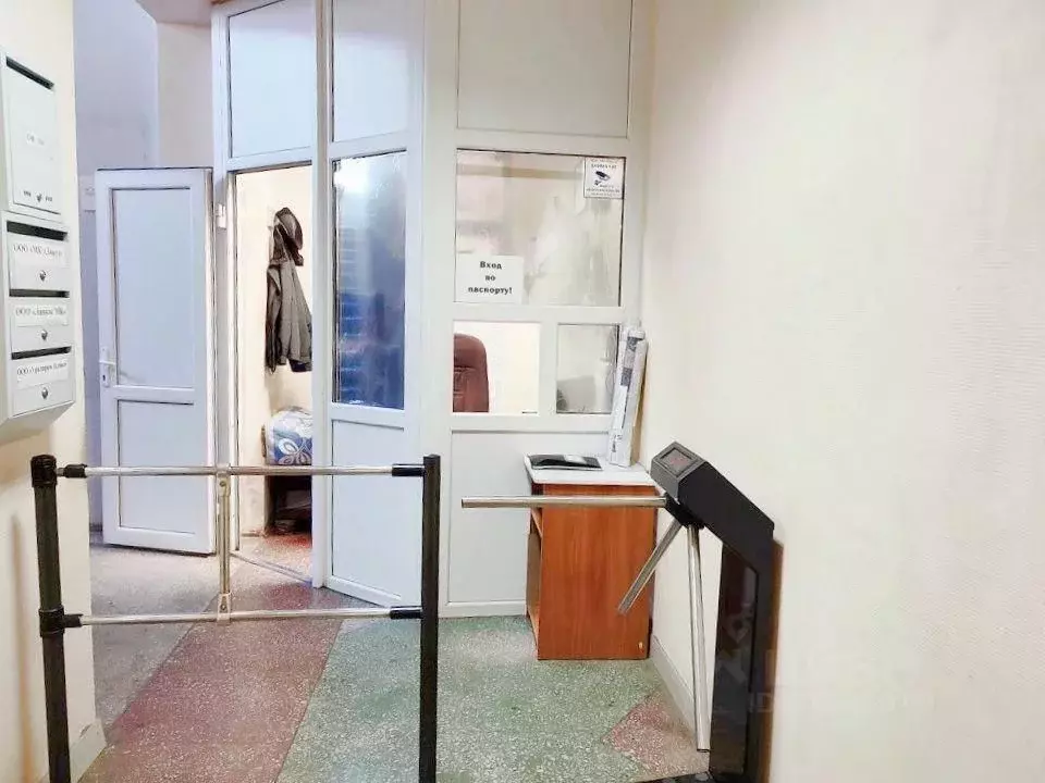 Офис в Свердловская область, Екатеринбург ул. Генеральская, 7 (46 м) - Фото 1