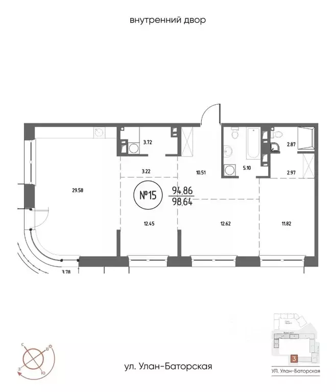 3-к кв. Иркутская область, Иркутск Макс жилой комплекс (98.64 м) - Фото 1