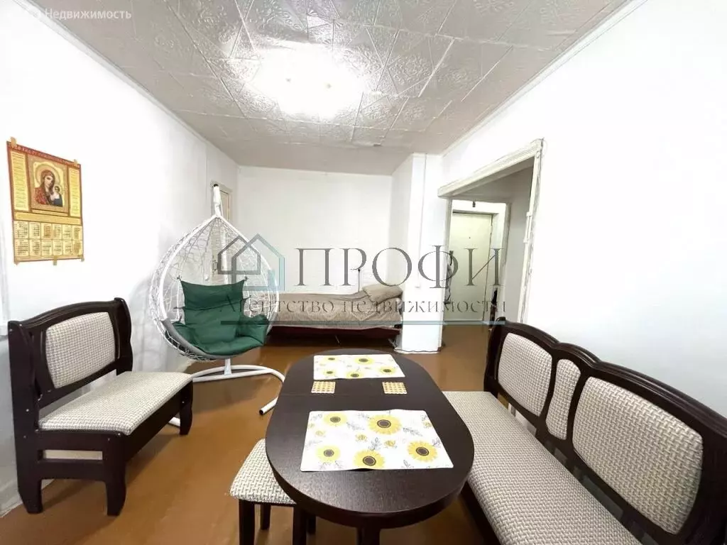 2-комнатная квартира: Новый Оскол, Гражданская улица, 15 (40.5 м) - Фото 1