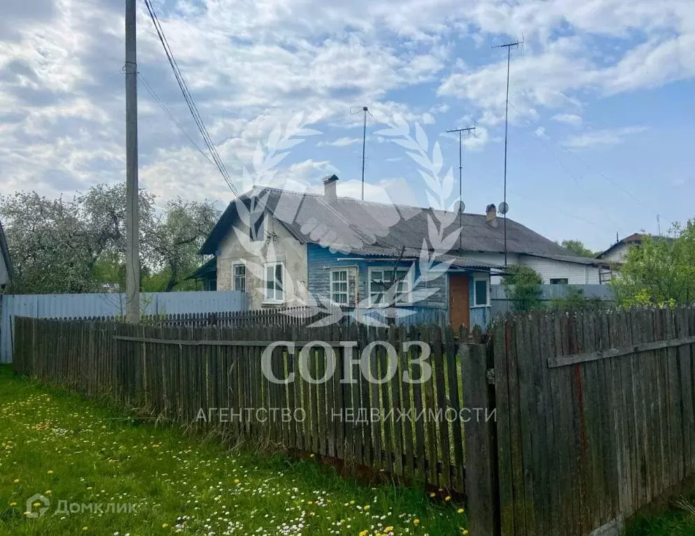 Продаётся 2-к квартира, 32.5 м - Фото 0
