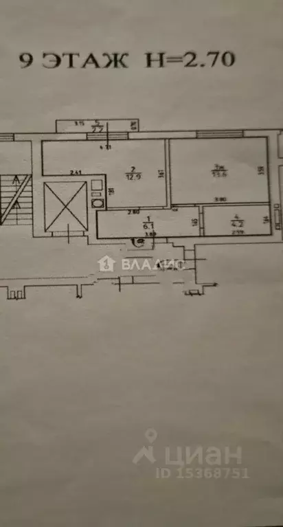 1-к кв. Калининградская область, Калининград Артиллерийская ул., 34 ... - Фото 1