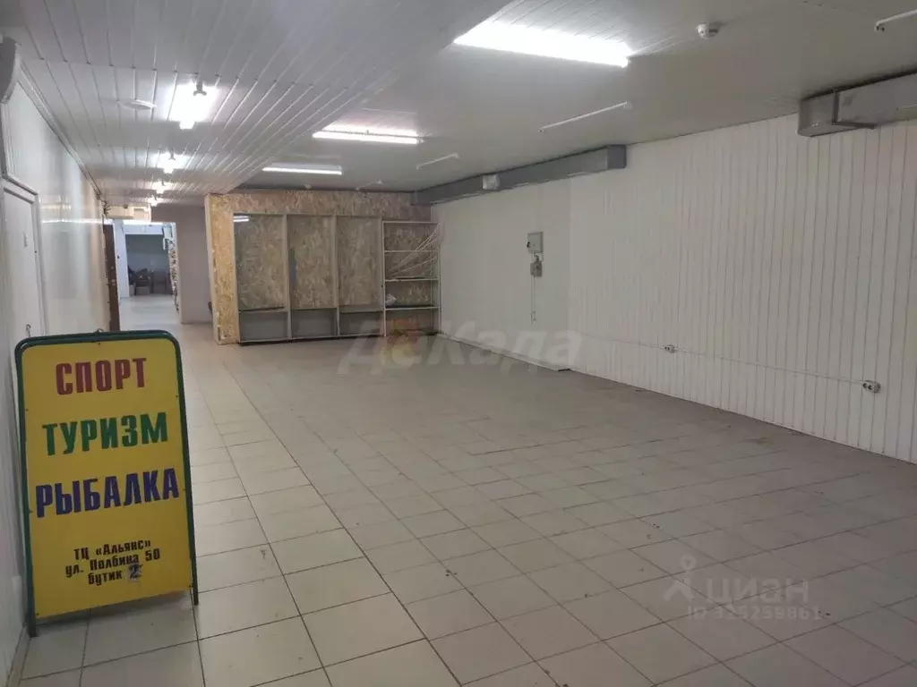 Помещение свободного назначения в Ульяновская область, Ульяновск ул. ... - Фото 2