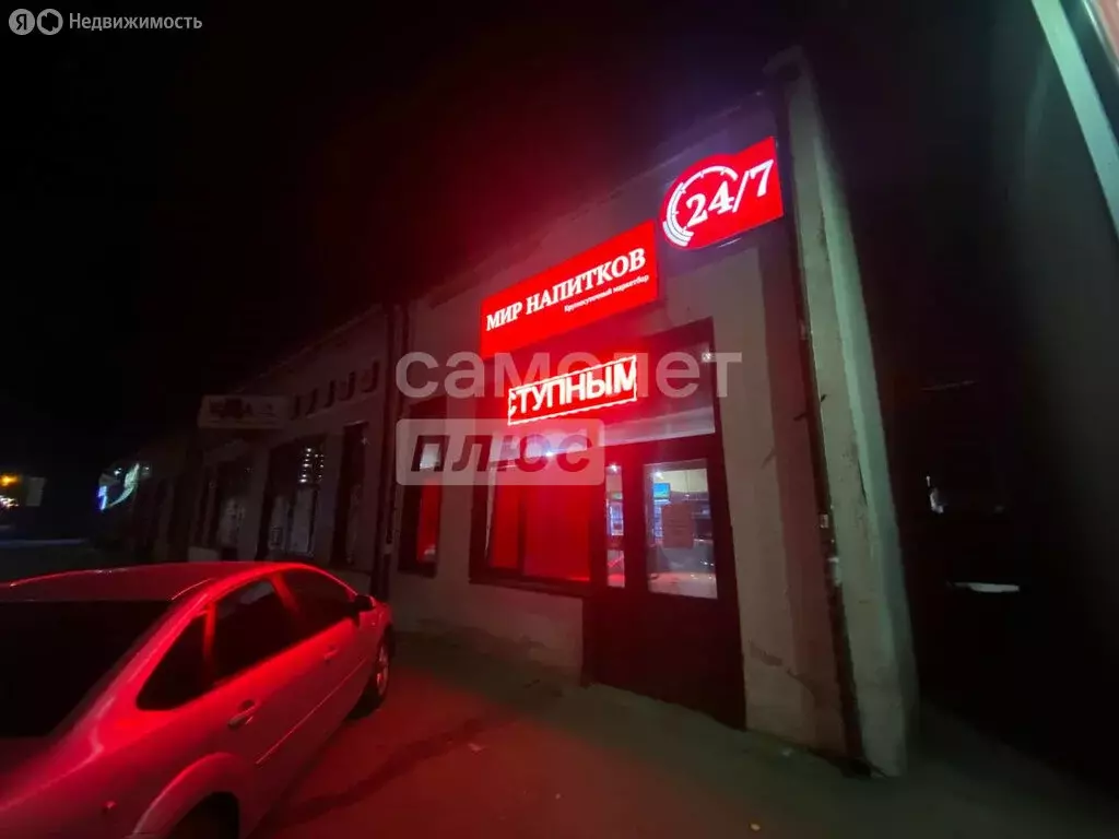 Помещение свободного назначения (120 м) - Фото 0