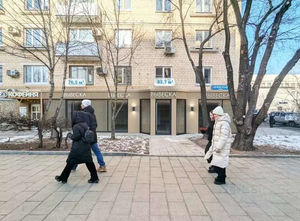 Помещение свободного назначения в Москва Брянская ул., 12 (76 м) - Фото 1