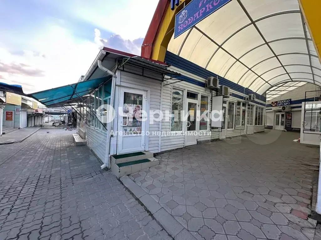 Продам торговое помещение, 14 м - Фото 0