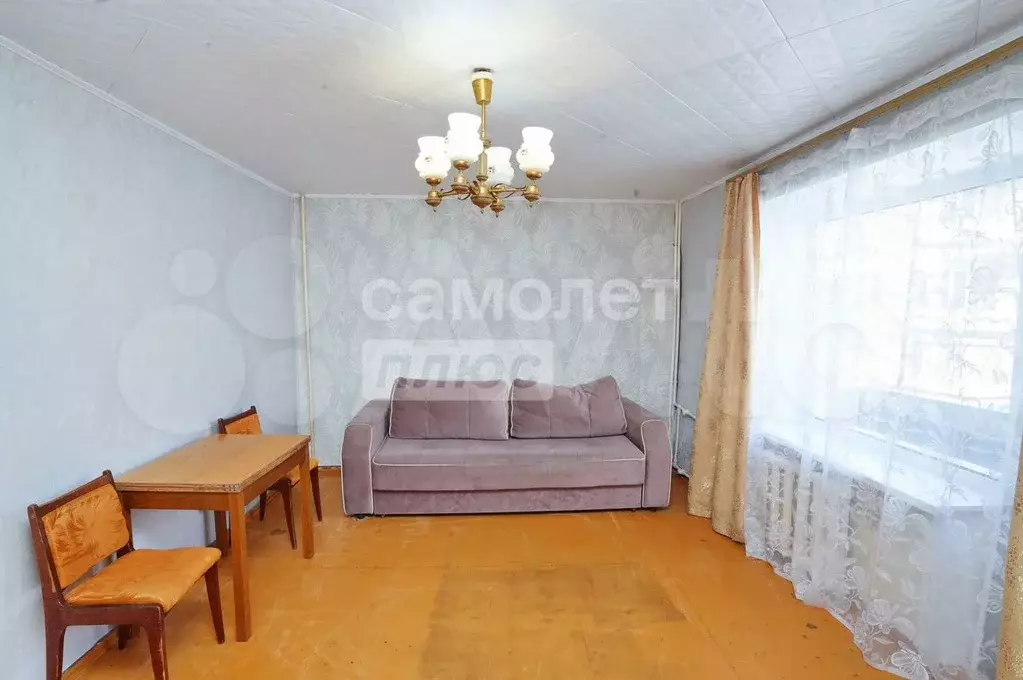 Аукцион: 2-к. квартира, 49,6 м, 2/5 эт. - Фото 0