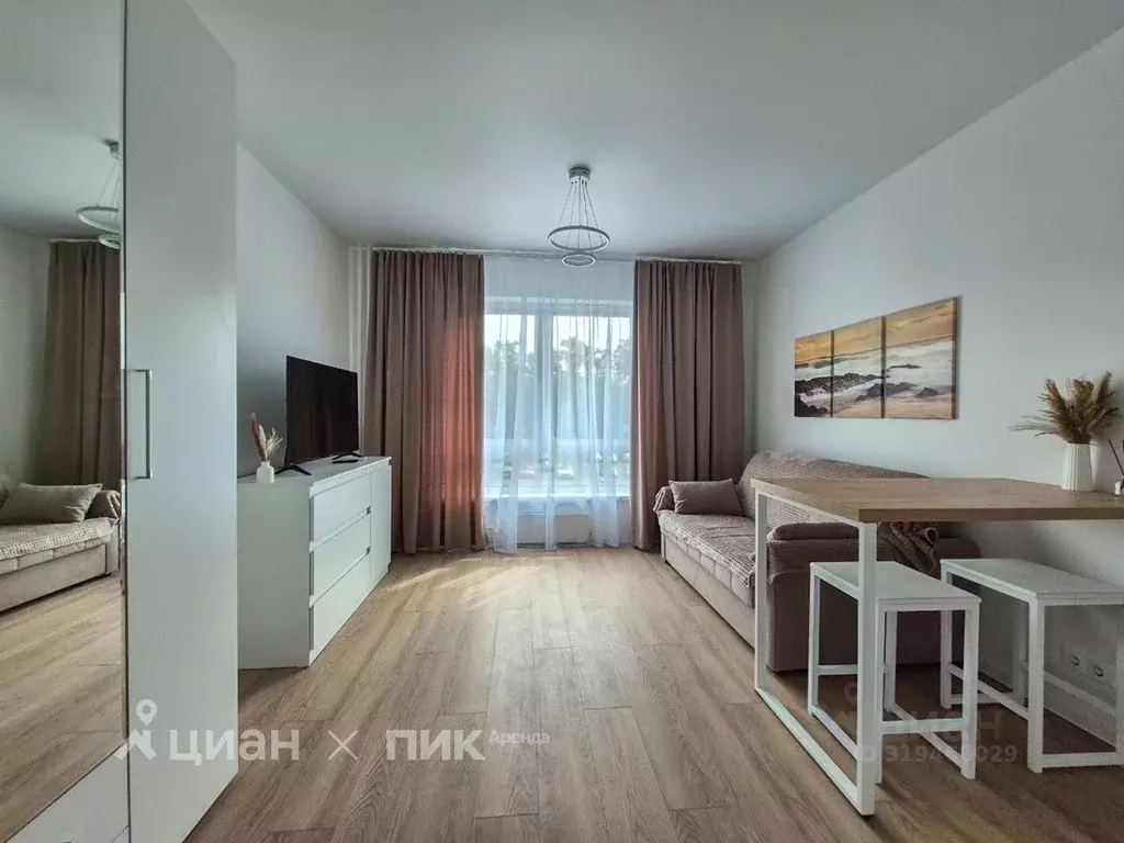 Студия Москва Люблинская ул., 72Ак1 (21.0 м) - Фото 0
