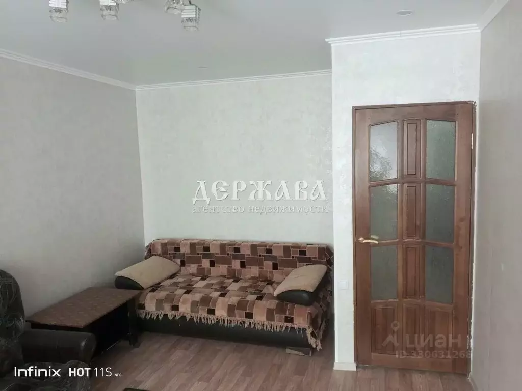 2-к кв. Белгородская область, Старый Оскол Макаренко мкр, 29 (44.0 м) - Фото 1