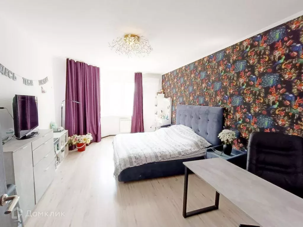 Продаётся 1-к квартира, 44.7 м - Фото 0