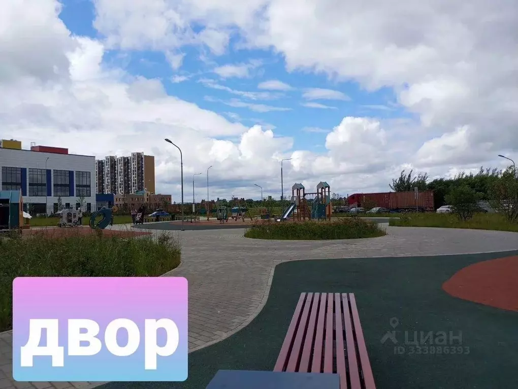 Квартира, 1 комната, 41 м - Фото 1