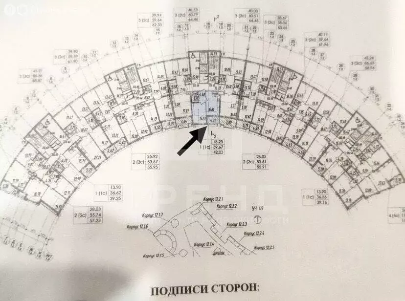 1-комнатная квартира: Санкт-Петербург, набережная Миклухо-Маклая, 3к1 ... - Фото 0