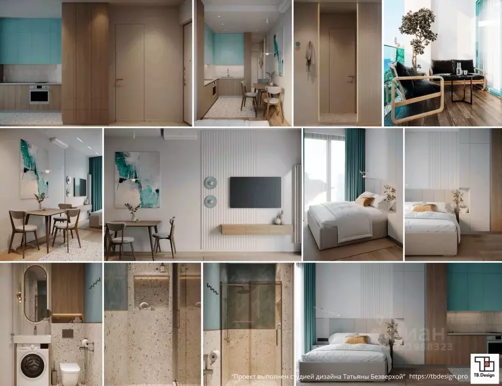 Студия Севастополь ул. Парковая, 5 (29.79 м) - Фото 2