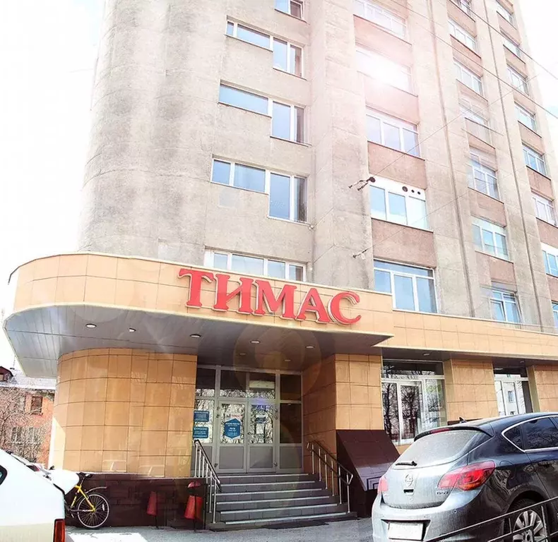 Офис, 28.5 м - Фото 1