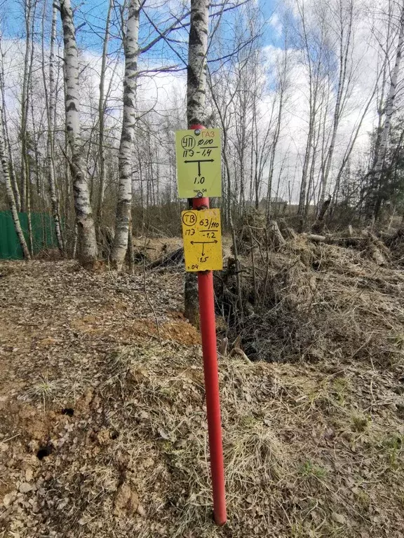 Участок в Ивановская область, Ивановский район, с. Ново-Талицы ул. ... - Фото 1