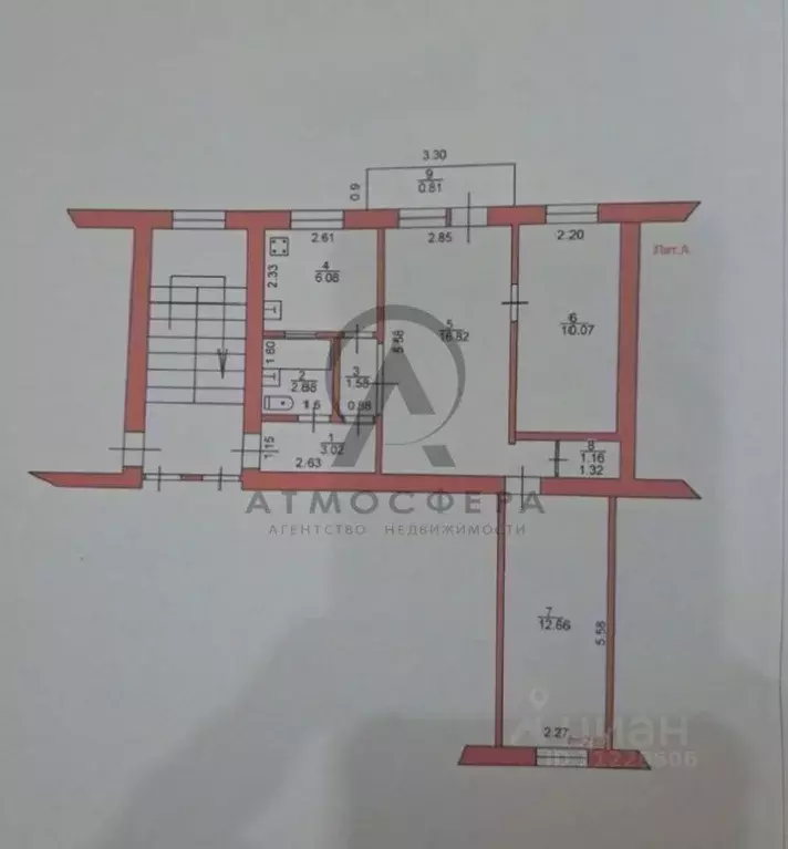 3-к кв. Краснодарский край, Апшеронск Кооперативная ул. (54.3 м) - Фото 2