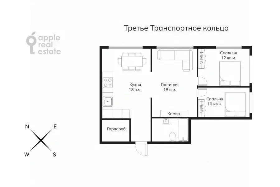 3-к кв. Москва Шмитовский проезд, 39к8 (75.0 м) - Фото 2