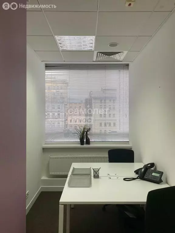 Офис (9 м) - Фото 1