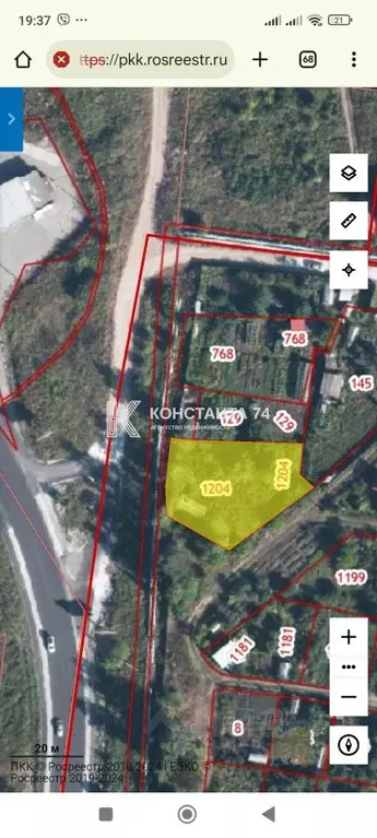 Участок в Челябинская область, Миасс Маяк СНТ, 9 (8.62 сот.) - Фото 1