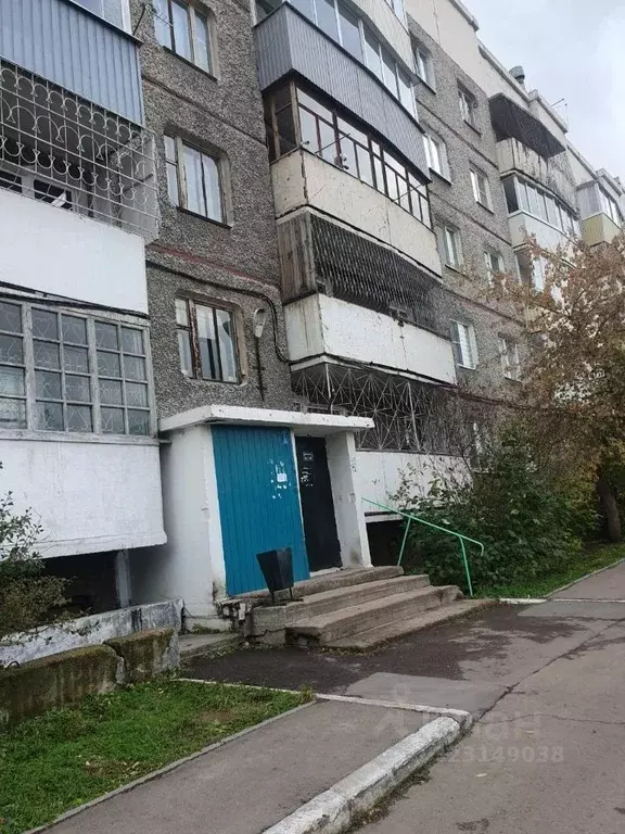 1-к кв. Бурятия, Улан-Удэ ул. Пирогова, 10 (34.0 м) - Фото 2