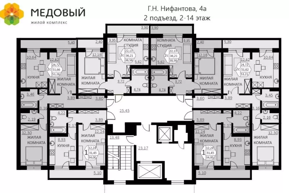 2-к кв. Пермский край, д. Кондратово ул. Г.Н. Нифантова, 4А (53.21 м) - Фото 1