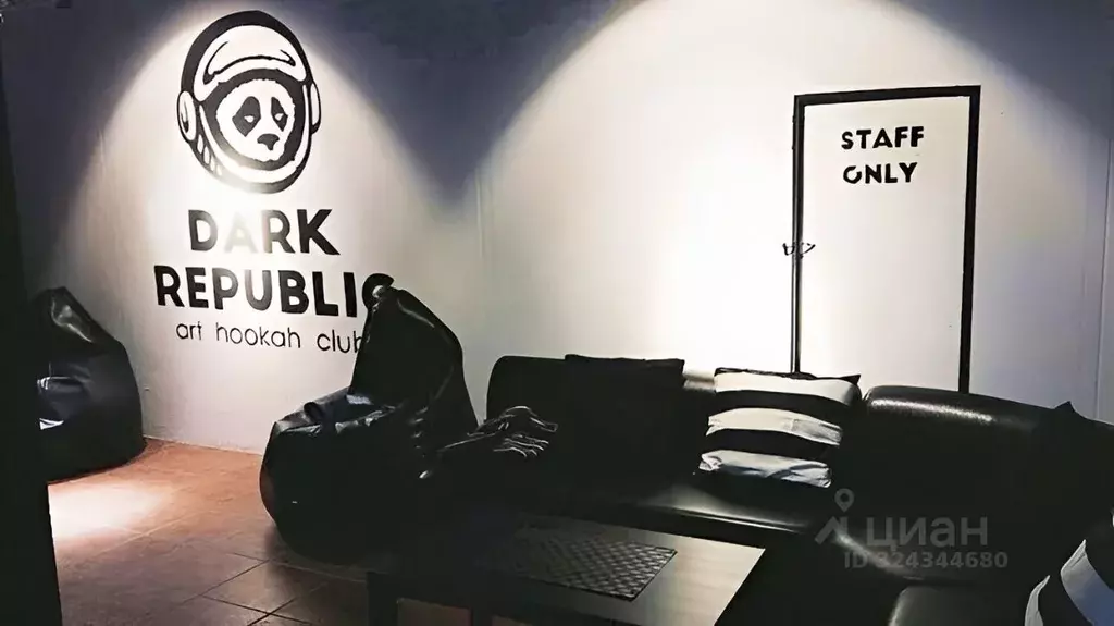 Помещение свободного назначения в Коми, Ухта ул. Мира, 3 (170 м) - Фото 2