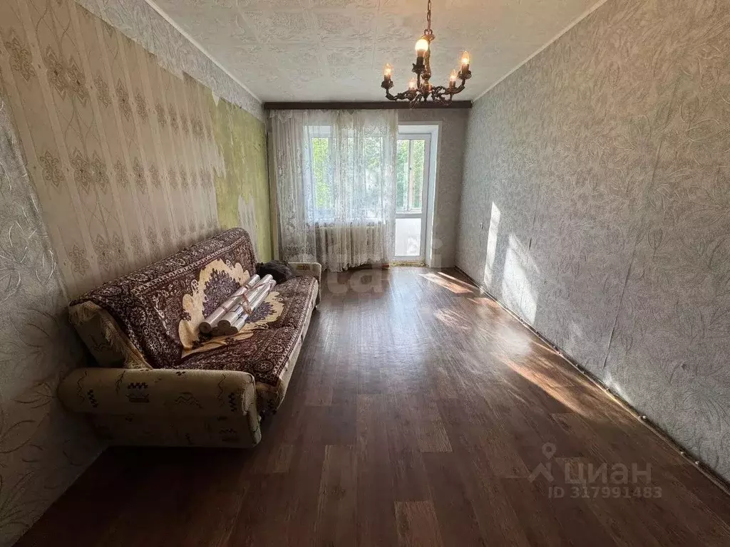 2-к кв. Оренбургская область, Оренбург Химическая ул., 8 (45.0 м) - Фото 0
