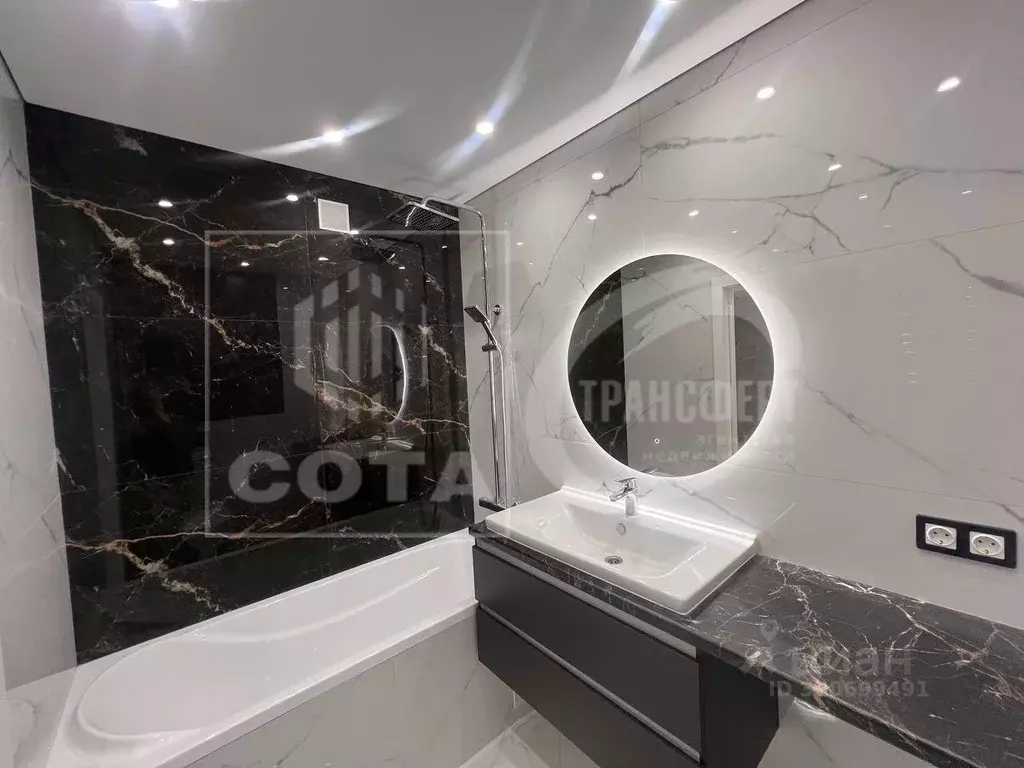 1-к кв. Воронежская область, Воронеж ул. Суворова, 122В (36.3 м) - Фото 1