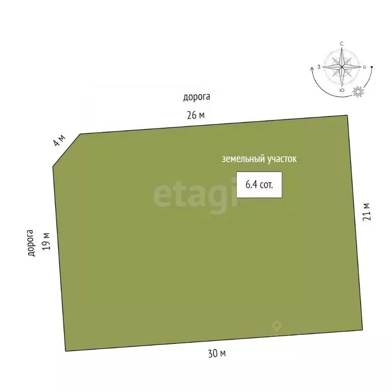 Дом в Московская область, Раменский муниципальный округ, Янтарный дп ... - Фото 1