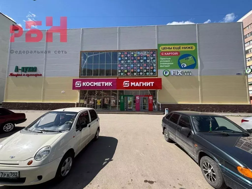 Торговая площадь в Башкортостан, Нефтекамск ул. Ленина, 49 (15 м) - Фото 1