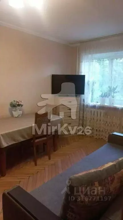 2-к кв. Ставропольский край, Пятигорск Кавказская ул., 1 (45.0 м) - Фото 1