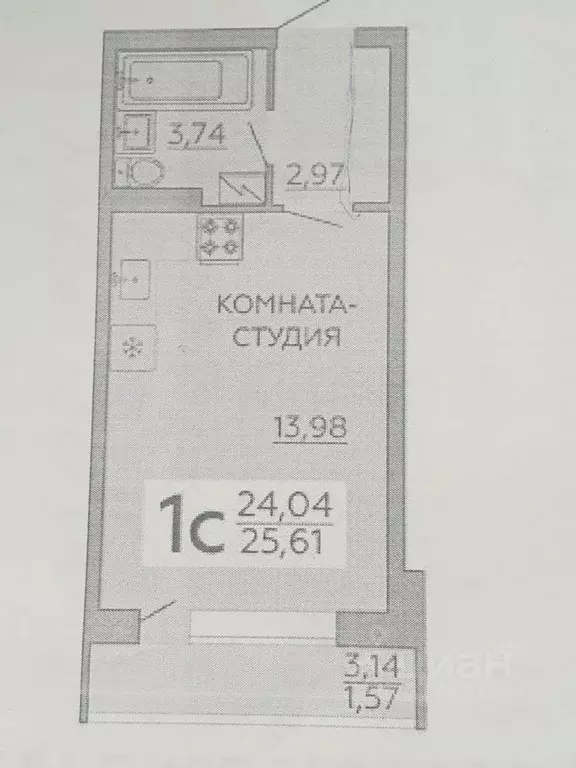 Студия Воронежская область, Воронеж ул. Независимости, 78к2 (23.0 м) - Фото 0