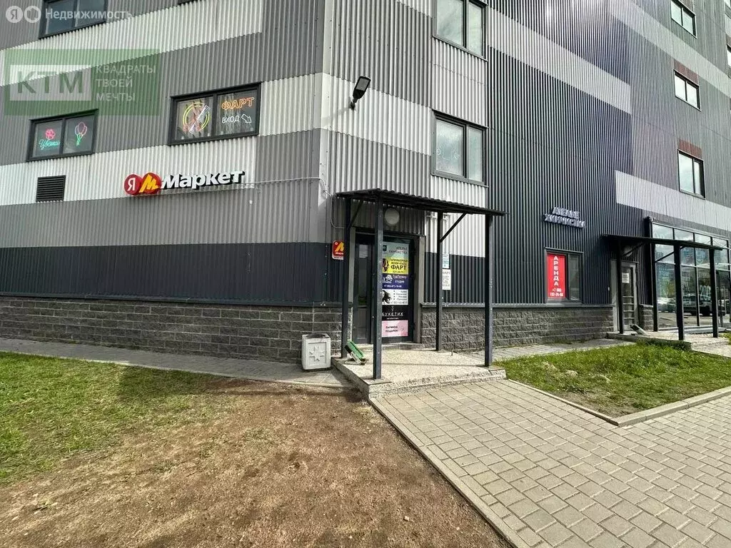 Помещение свободного назначения (51.1 м) - Фото 0
