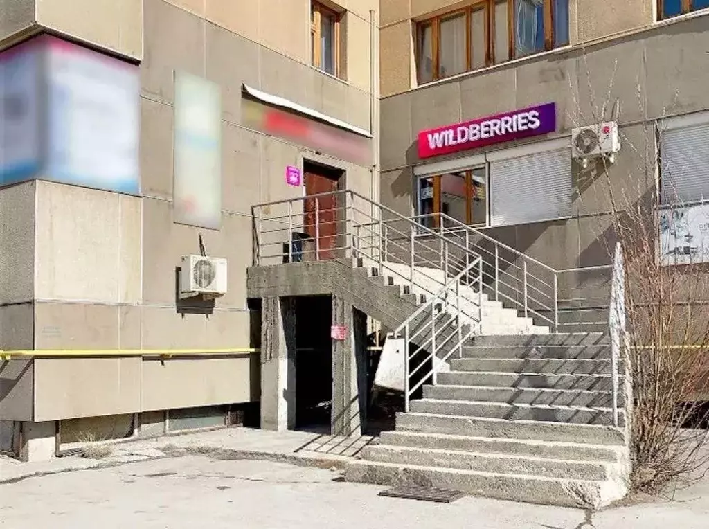 Помещение свободного назначения в Саха (Якутия), Якутск ул. Пушкина, ... - Фото 0