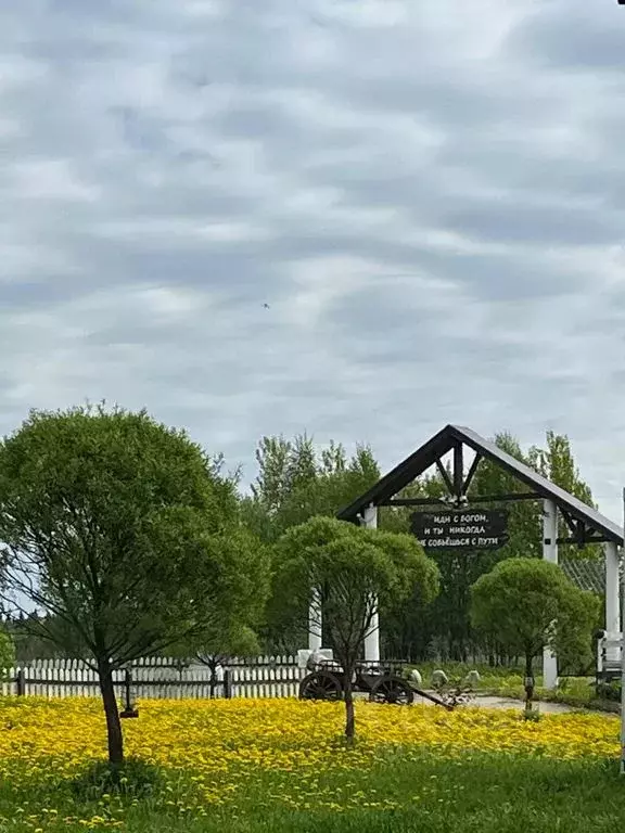 Дом в Ивановская область, Приволжский район, Плесское городское ... - Фото 0