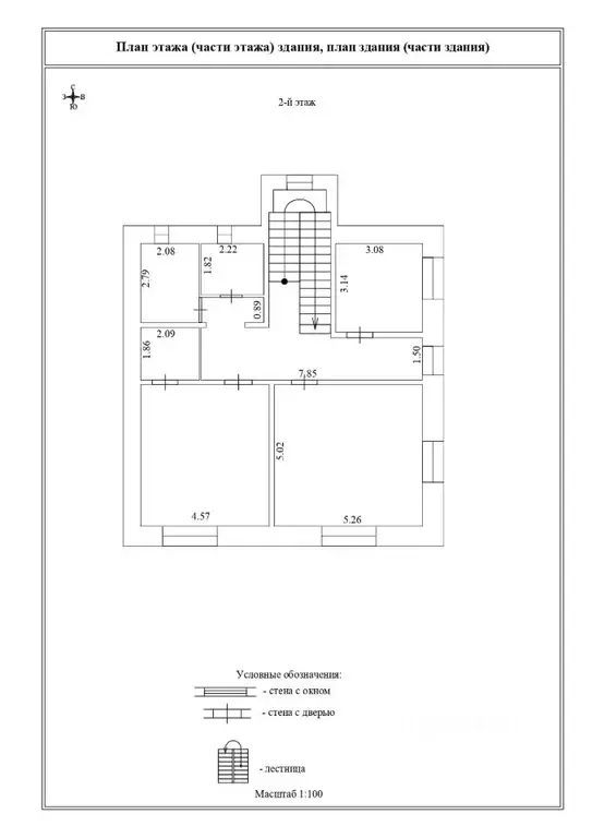 Дом в Ленинградская область, Всеволожский район, Романовское с/пос, ... - Фото 2