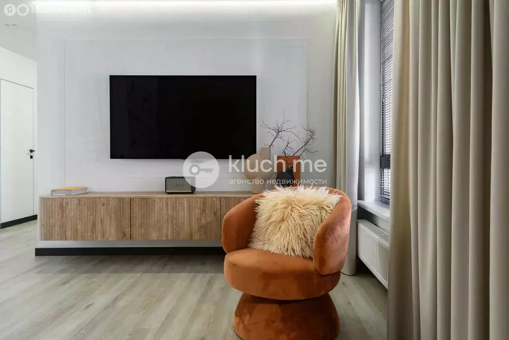 3-комнатная квартира: Казань, улица Алексея Козина, 2 (85.9 м) - Фото 1