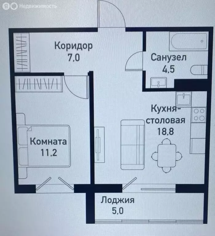 1-комнатная квартира: Западный, улица имени Младшего Сержанта ... - Фото 1