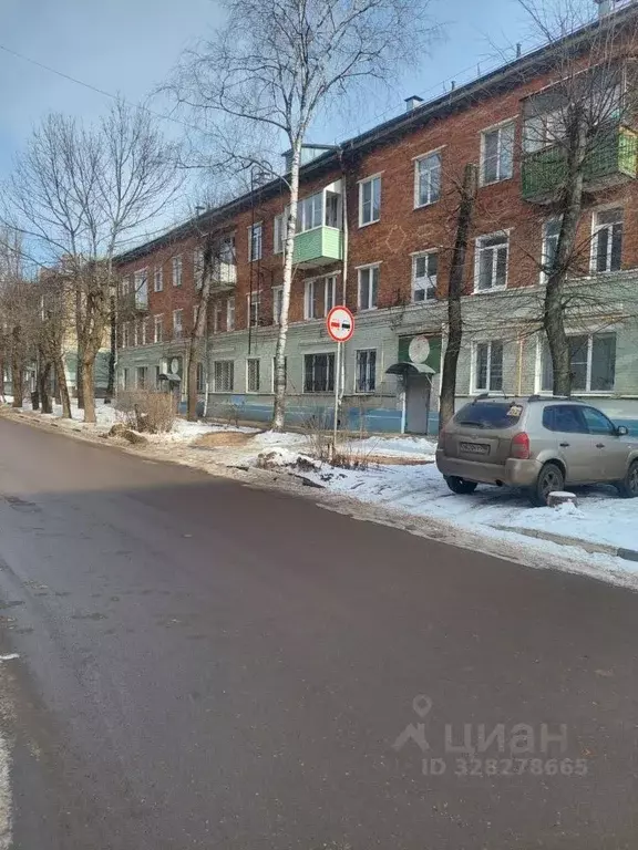 2-к кв. Московская область, Сергиев Посад Стахановская ул., 13/19 ... - Фото 1