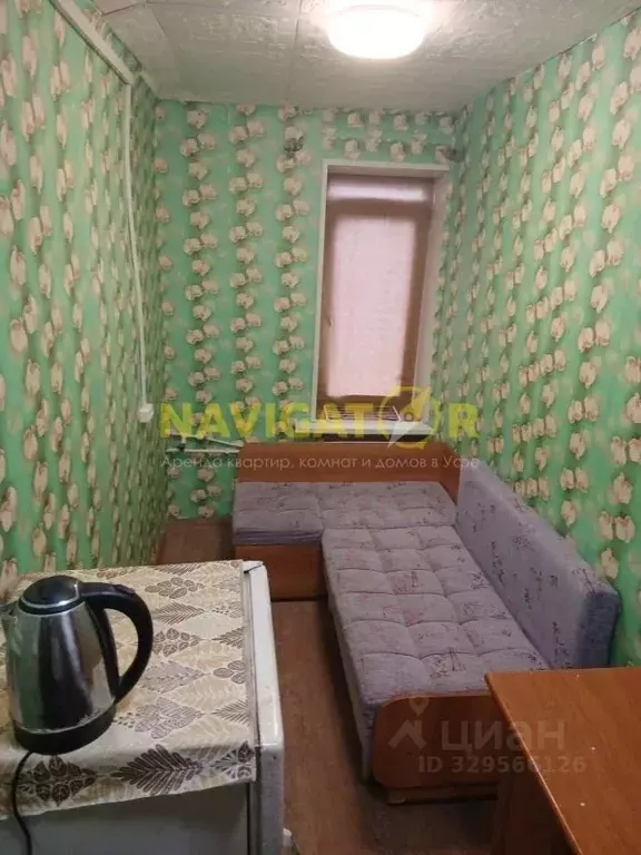 Комната Башкортостан, Уфа Заводская ул., 16 (9.0 м) - Фото 0