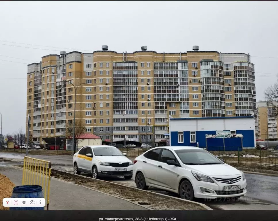 Помещение свободного назначения в Чувашия, Чебоксары Университетская ... - Фото 1