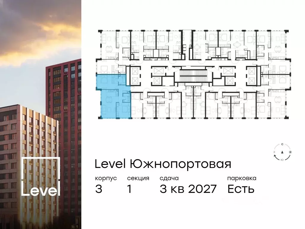 3-к кв. Москва Левел Южнопортовая жилой комплекс, 3 (71.5 м) - Фото 1