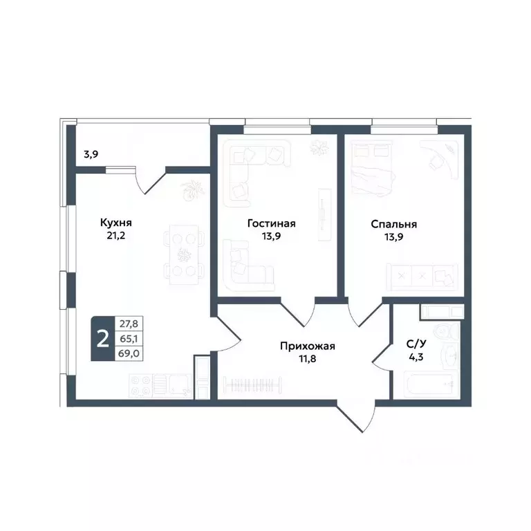 2-к кв. Ставропольский край, Ставрополь ул. Андрея Голуба, 11Б (69.0 ... - Фото 1
