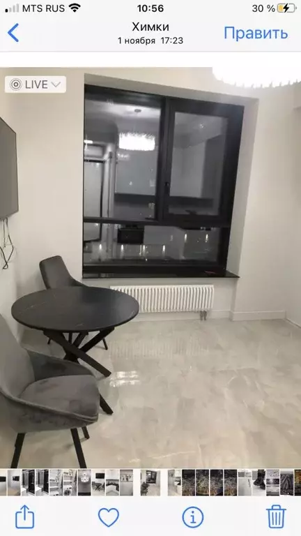 1-к кв. Москва Причальный проезд, 10к1 (35.0 м) - Фото 0