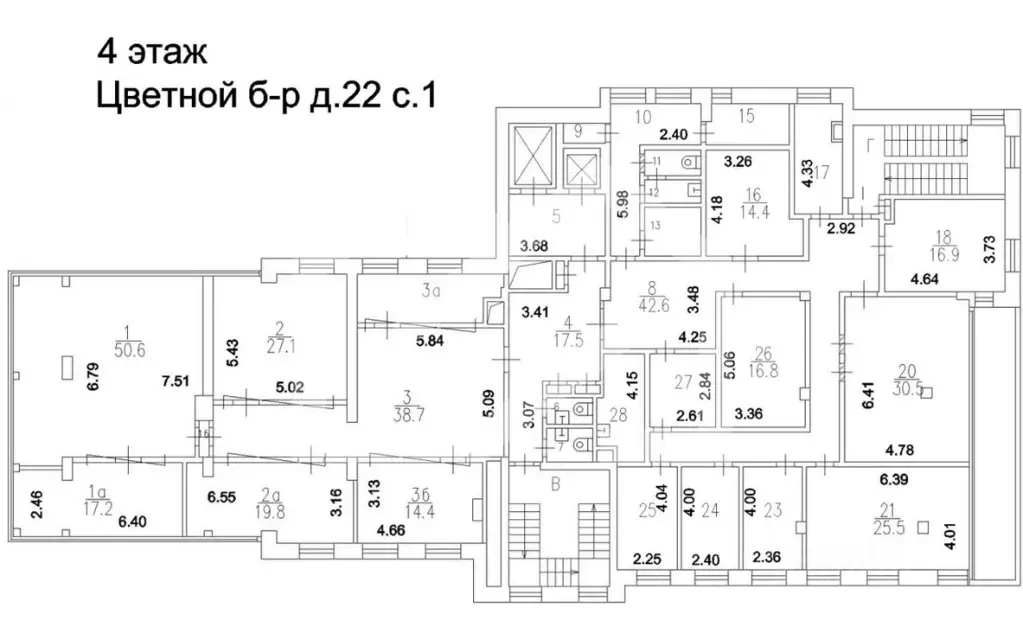 Офис в Москва Цветной бул., 22С1 (475 м) - Фото 2
