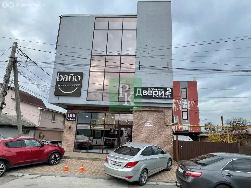 Помещение свободного назначения (130 м) - Фото 1