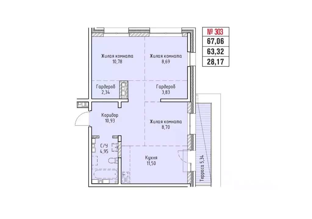 3-к кв. Иркутская область, Иркутск Култукская ул. (67.06 м) - Фото 0