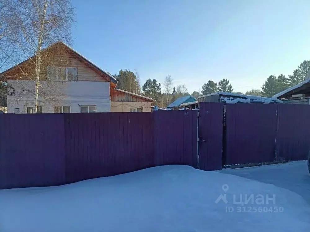 Дом в Иркутская область, Шелеховский район, пос. Большой Луг ул. ... - Фото 2